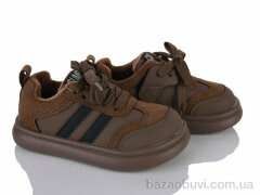 KIMBOO CH61-2A, 610.00, 8, 27-32