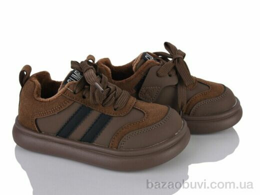 KIMBOO CH61-2A, 610.00, 8, 27-32