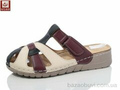 WSMR 8885-5, 400.00, 8, 37-42