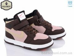 PALIAMENT C037-21, 450.00, 8, 36-41