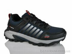 KMB B255-5, 560.00, 8, 36-41