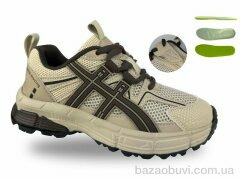 Jong Golf D11753-3, 750.00, 8, 37-41