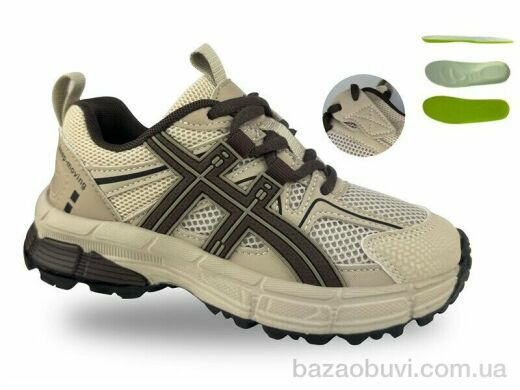 Jong Golf D11753-3, 750.00, 8, 37-41