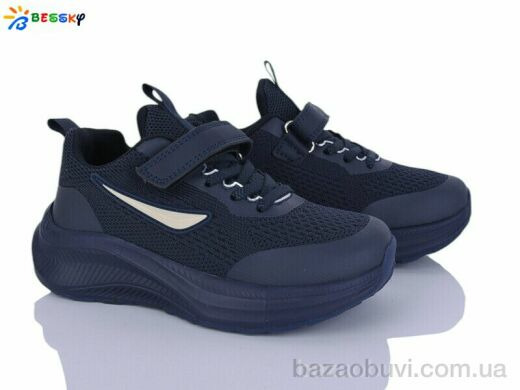 Bessky-Kellaifeng BY5236-4C, 590.00, 8, 31-36