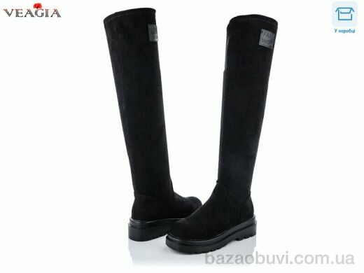 Veagia-ADA YG52-2, 24.00, 6, 36-41