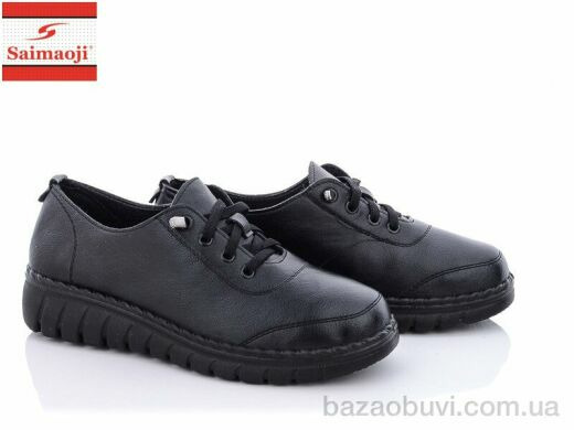 Saimaoji 3212-1, 380.00, 8, 37-42