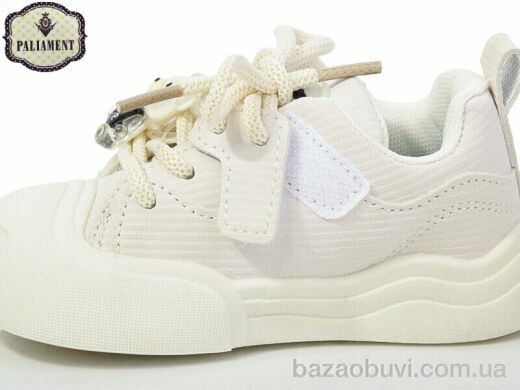 PALIAMENT A337-2, 250.00, 8, 22-27