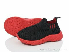 Blue Rama G937-3, 195.00, 12, 20-25