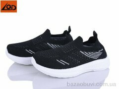 LQD T820-1, 240.00, 8, 26-31