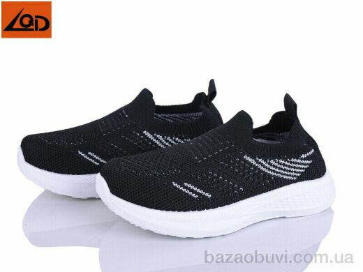 LQD T820-1, 240.00, 8, 26-31