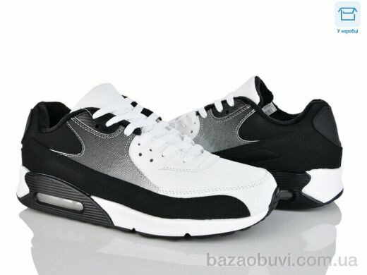 YZY U8853-2, 20.00, 8, 40-45