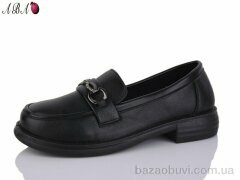 Aba 27-2, 420.00, 8, 36-41
