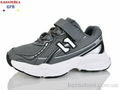 GFB-Канарейка R348-2, 700.00, 8, 32-37