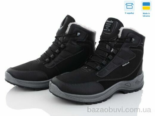Paolla Paolla 362 чорний, 770.00, 8, 40-46