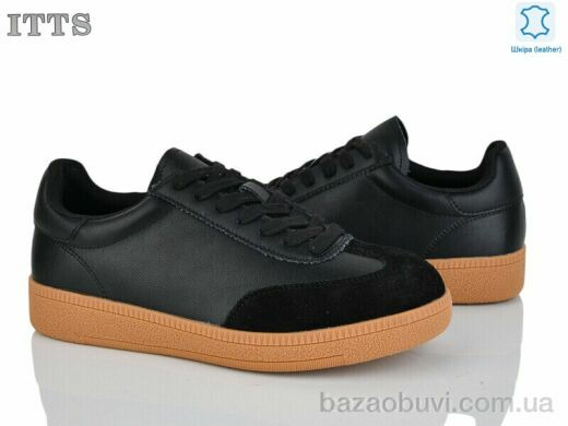 ITTS Q002-C, 820.00, 6, 36-41