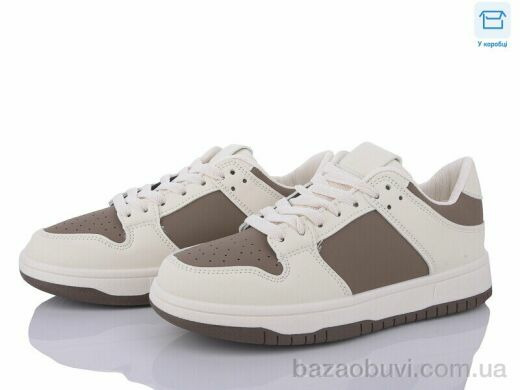 Happy 121-5, 480.00, 8, 36-41