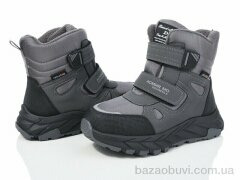 Xifa kids XF01-L17-5, 500.00, 8, 32-37