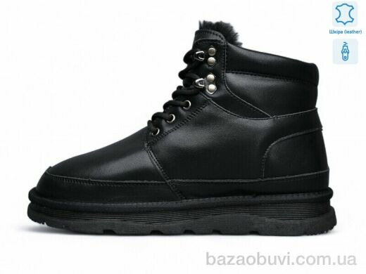 Kulada-UCSS-MD ZHM139-1, 890.00, 8, 40-45