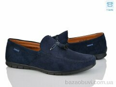 Svit D68-3B, 280.00, 8, 40-45