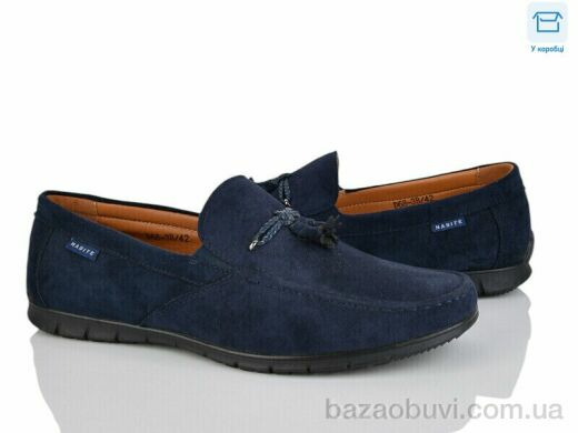 Svit D68-3B, 280.00, 8, 40-45