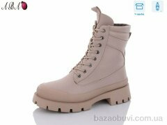 Aba Y33-3, 790.00, 8, 36-41
