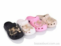 Elmob KR21A mix, 295.00, 12, 30-35