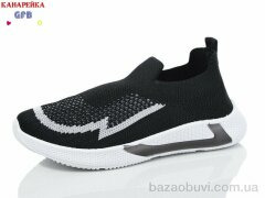 GFB-Канарейка X8021-1, 250.00, 12, 32-37