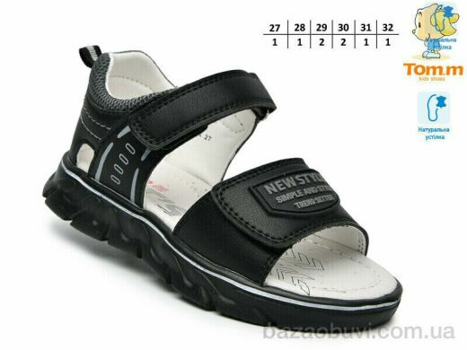 TOM.M T68043A, 520.00, 8, 27-32