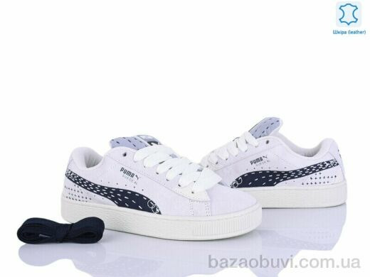 Dan Marest B830-5, 31.00, 8, 37-41