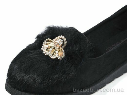 ВЗУТТЯ+ 4202 black, 205.00, 12, 36-41