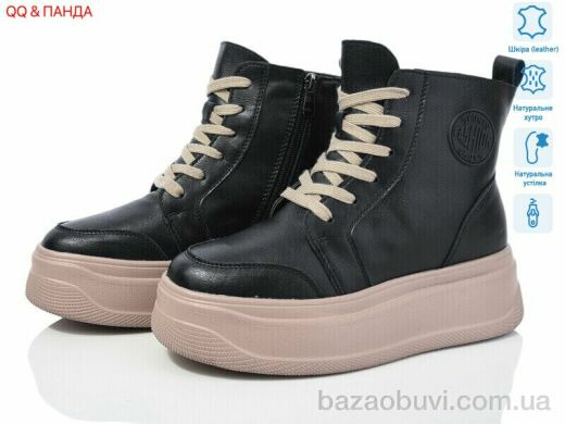 QQ&Панда AG185B, 790.00, 6, 36-41