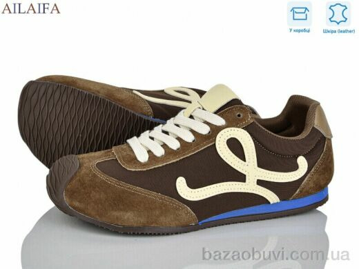 Ailaifa 1129-3, 680.00, 6, 36-41