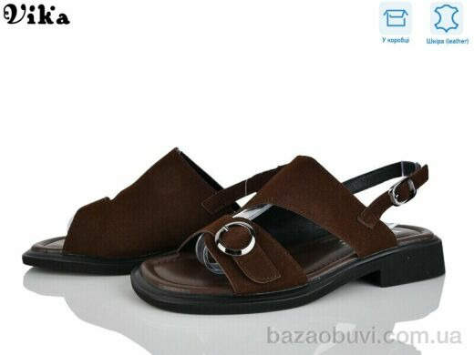 Vika B955-5, 680.00, 8, 36-41