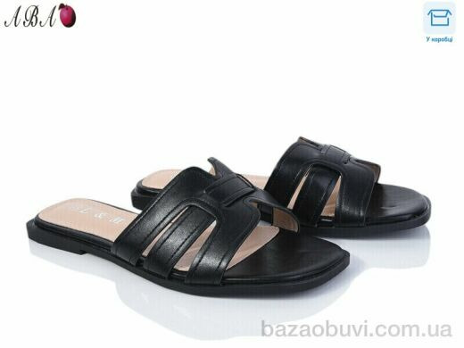 Aba F1ABA76-2, 500.00, 8, 36-41