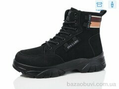 Kulada-UCSS-MD D3025-1, 430.00, 8, 36-41