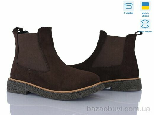 Ailinda 3842-44M, 1200.00, 6, 37-40