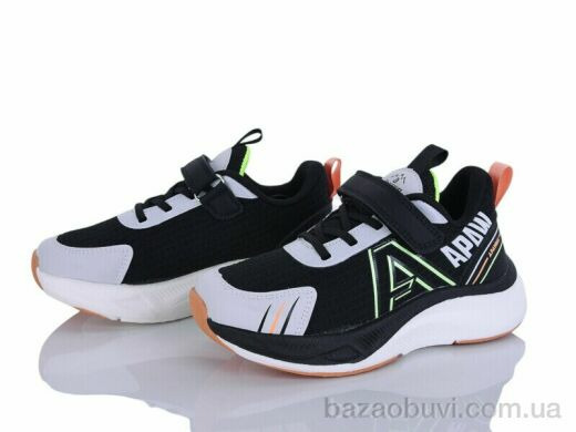 Clibee-ShoSho G1870-1 black, 14.00, 6, 26-31