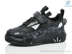 Xifa kids 241-1 LED, 255.00, 8, 26-31