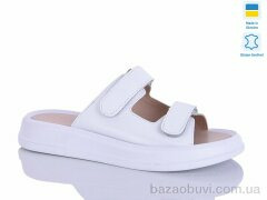 Sali 248 білий к., 550.00, 6, 36-40