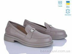 Ailinda 7446-5, 960.00, 6, 36-40