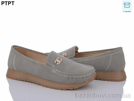 PTPT W2318-4, 340.00, 8, 37-42