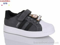 GFB-Канарейка Y7130-7, 550.00, 8, 27-32