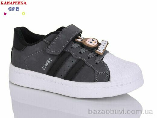 GFB-Канарейка Y7130-7, 550.00, 8, 27-32