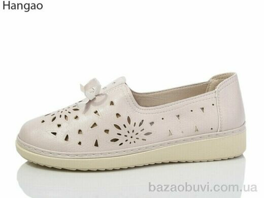 LR.Brother M3395-6, 450.00, 8, 37-42