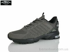 Baas M7410-9C, 20.00, 8, 41-46