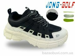 Jong Golf C11845-20, 640.00, 8, 32-37