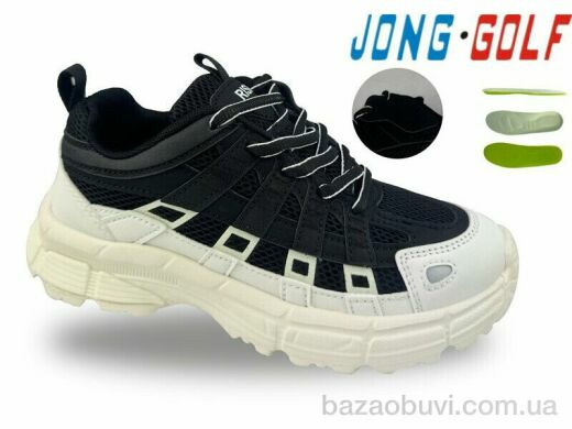 Jong Golf C11845-20, 640.00, 8, 32-37