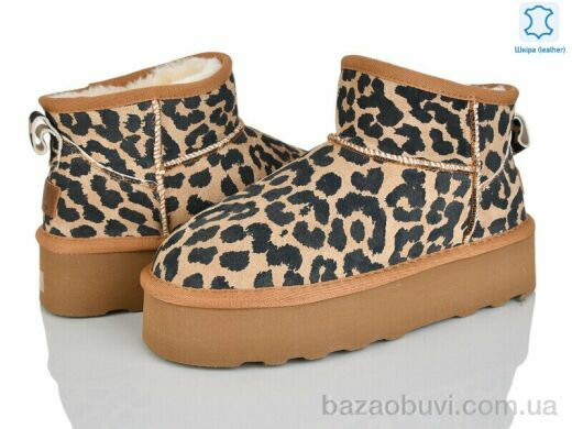 Мир 4224-5853 beige, 600.00, 6, 36-41