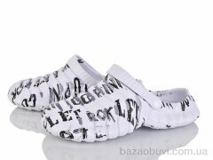 Alimama-Girnaive 804 white, 330.00, 12, 40-45