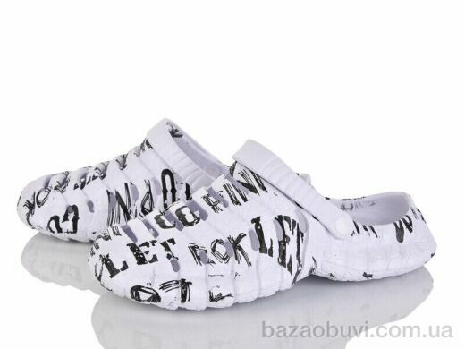 Alimama-Girnaive 804 white, 330.00, 12, 40-45